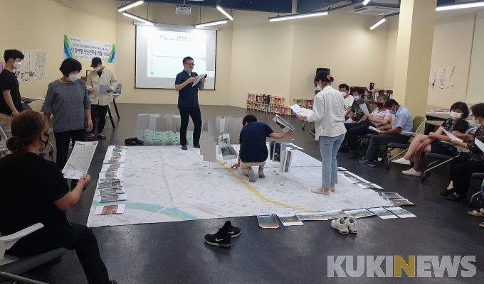 대전 대덕구, '주민 참여형 안전한 마을 만들기 워크숍' 개최
