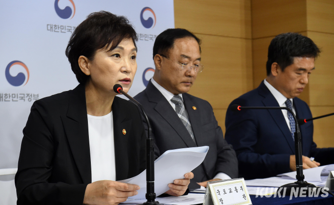 서울 스카이라인 바뀌나…정부, 신혼부부·청년 등 위해 고밀개발 허용