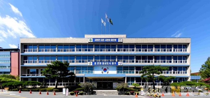 대전 중구, 2020 인구주택총조사 조사요원 모집