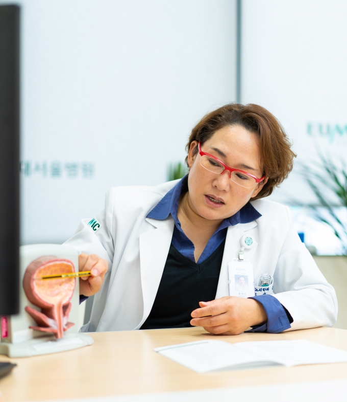 [글로벌 명의 명클리닉] 간질성 방광염 전문 윤하나 이대서울병원 비뇨의학과 교수 