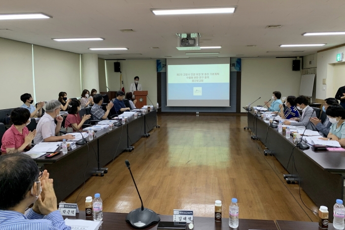 고양시, 제2차 인권기본계획 및 인권영향평가 중간보고회 개최