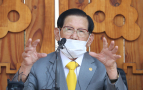 법원, 이만희 신천지 회장 구속적부심 청구 '기각'
