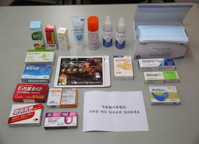 제약·유통·약국 약업계 3단체, 수해지역 긴급구호의약품 전달