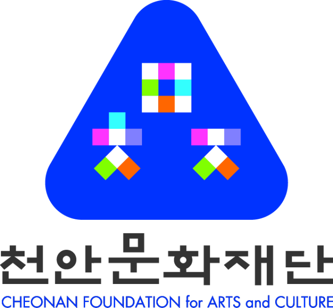 천안문화재단, 2020 공공미술 프로젝트 ‘우리 동네 미술’ 작가팀 공모 