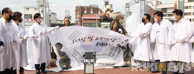 대전 동구, ‘평화의 소녀상-강제징용 노동자상’ 제막식 성료