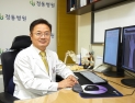[글로벌 명의 명클리닉] 무릎관절염 전문 정동병원 김창우 박사