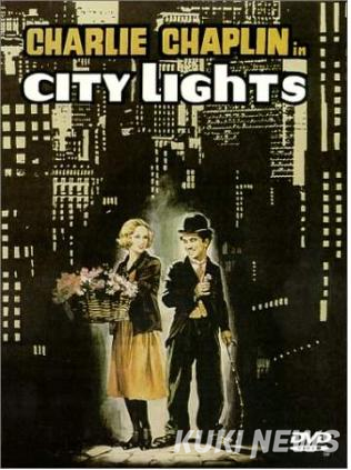 [정동운의 영화 속 경제 이야기] ‘시티 라이트(City Lights, 1931)’와 감사의 경제학