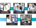 [병원산업] H+ 양지병원, 병원출입통제시스템 완성형 '워크스루3.0' 출시