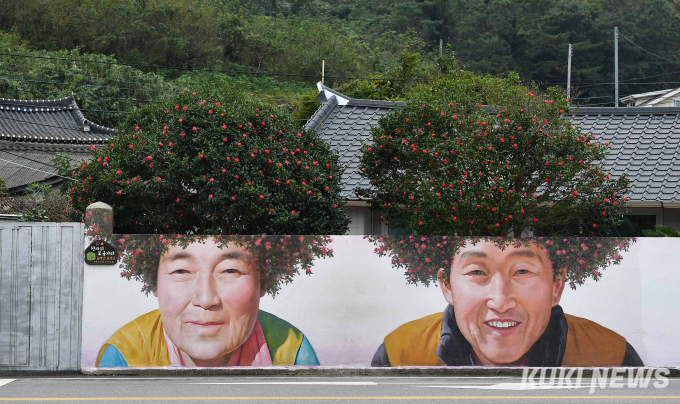 [한가위 특집] 얘들아! 가을걷이 부친다. 화상통화나 하자.