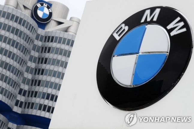 BMW, 자동차관리법 위반 과징금 1위 '불명예'