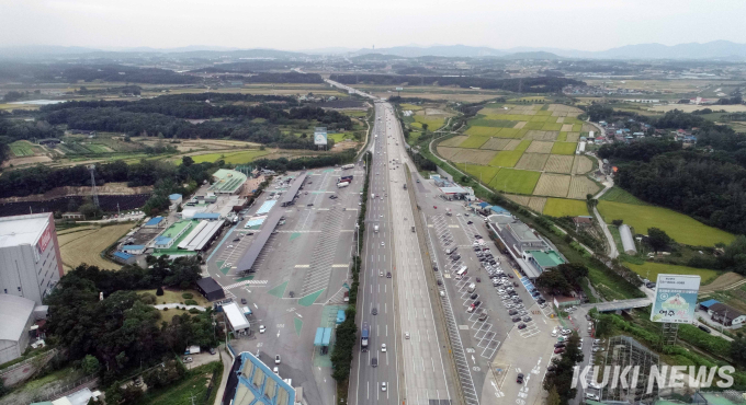 귀성길 휴게소, 안전위해  “운영중단, 출입금지, 이용금지” 