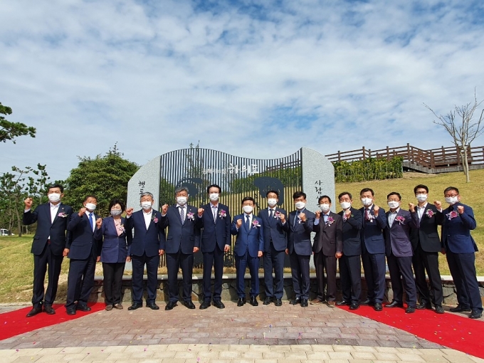 김대중 대통령 고향 전남 신안군 하의도 '김해시의 섬'으로 선포