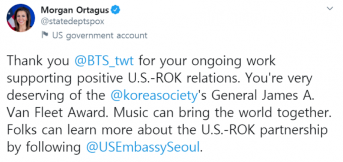 中누리꾼 생트집에…美국무부 대변인, BTS에 '감사' 트윗 