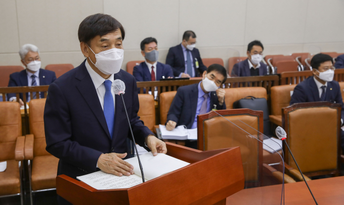 기재부 국감 ‘재정준칙’ 발언 질타…한은에 적극적인 역할 ‘주문’