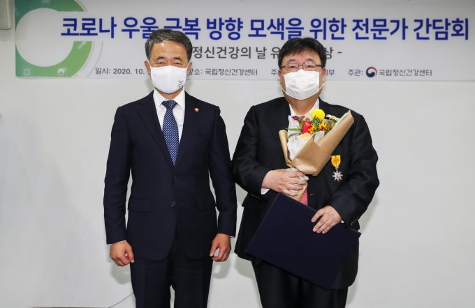 [병원산업] 김권배 계명대 동산의료원장, 한독학술경영대상 外