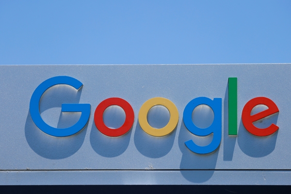 구글, 美 법무부 반독점 소송 “심각한 결함” 반박