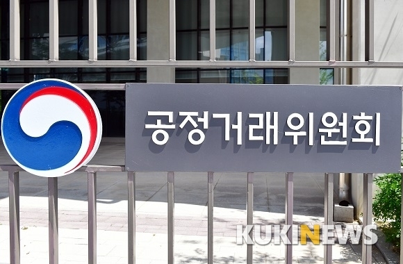 “장려금 내놔라”…납품업체에 부당이익 수취한 ‘하나로마트’, 과징금 7억8천만원