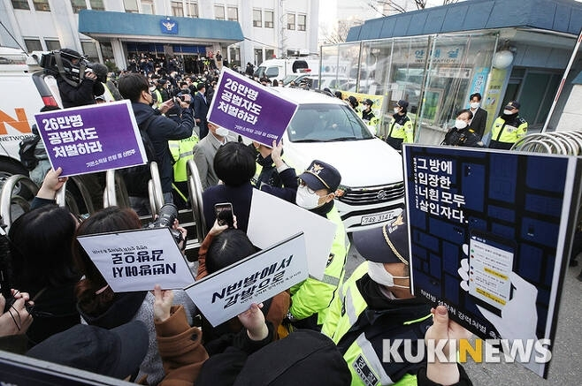 3만원 내고 n번방 자료 1125건 내려받은 ‘교사’