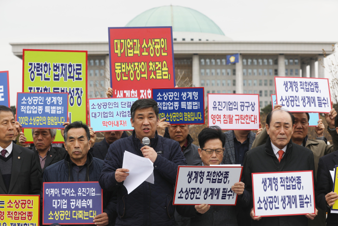 “세상에 착한 독과점 없다”… 공론화 요구 커지는 현대車 중고차시장 진출