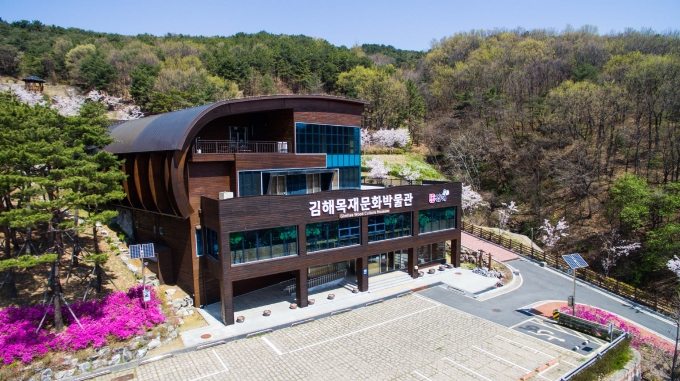 김해목재문화박물관, 제1종 전문박물관으로 승격