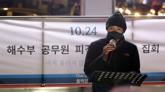 “떼쓸 것을 써라” 사망 원인 묻는 유가족에 쏟아지는 ‘악플’  