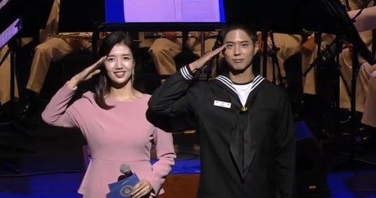 박보검 ‘청춘기록’ 홍보가 위법? 해군 “영리행위 아니라고 판단”