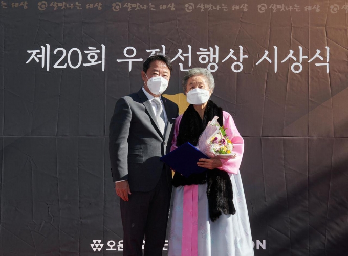 코오롱, 20회 우정선행상 ‘찾아가는 시상식’ 진행