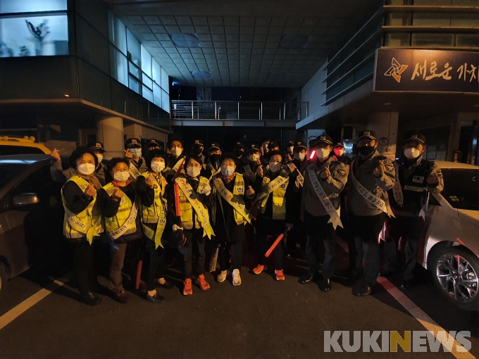 대전동부경찰-자율방범대, '지역안전순찰-범죄예방 캠페인' 펼쳐