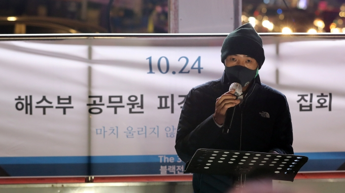 [주간이슈] '핼러윈데이…신규 확진 세 자릿수 증가 속 방역 비상’ 외 핫이슈5