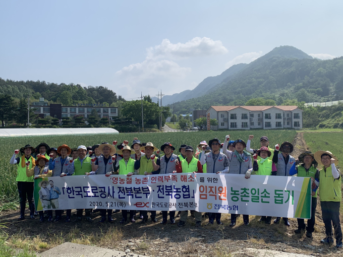 [인터뷰]권혁 한국도로공사 전북본부장 “국토동맥, 고속도로 철통방어”