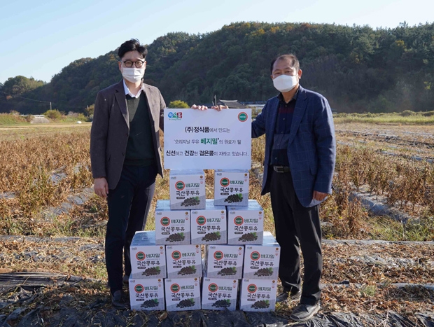 정식품 코로나19에도 농가상생 지속…계약재배 해콩 수확
