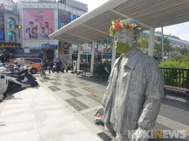 “그의 죽음 이후 50년, 노동의 미래는” 전태일50주기 국제포럼 열려 