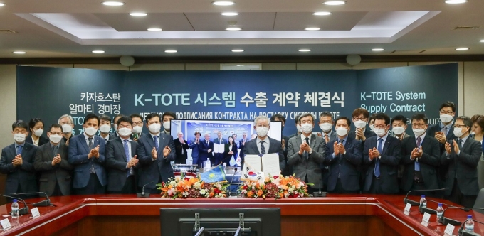 한국마사회, 카자흐스탄 알마티 경마장에 200만불 경마시스템 공급