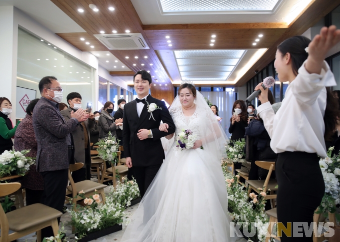 대전 서구, '작은 결혼식' 5호 커플 탄생···사랑의 결실 맺어