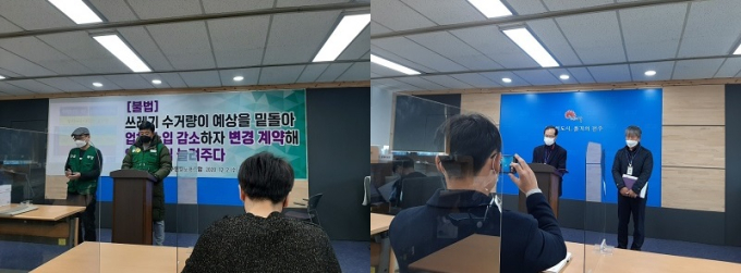 전주시 음식물쓰레기 수집운반  원가산정 ‘고용안정 최우선’