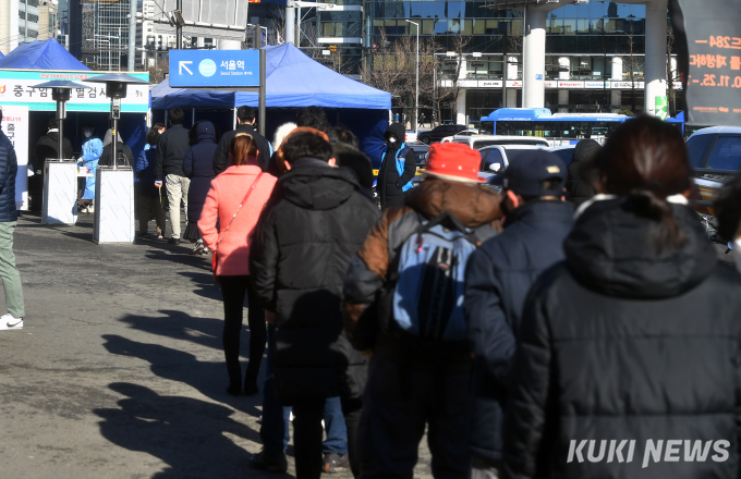 열방센터 집단감염 확산… 방문자 3000명 중 44% 검사 안 받아