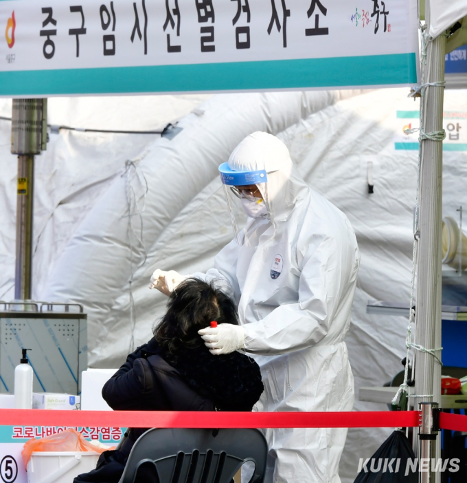 병원·약국·일반영업장에 코로나19 손실보상금 2602억 지급