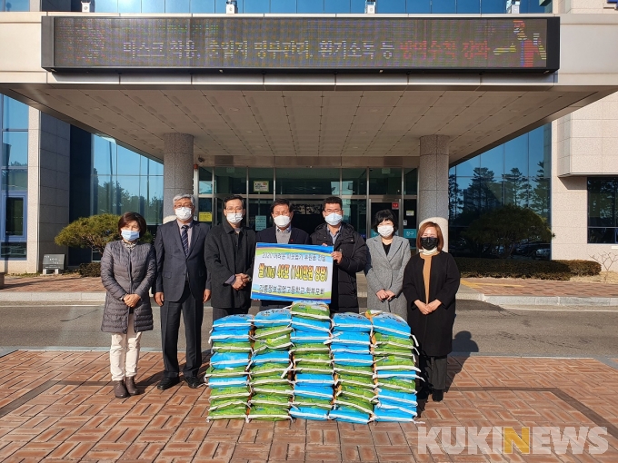 강릉정보공업고학부모회, 주문진읍에 이웃돕기 쌀 전달