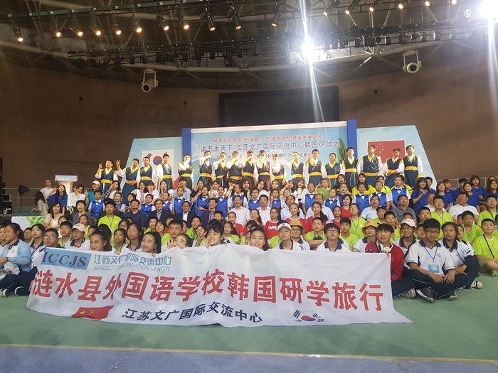 대규모 중국 수학여행단 대구 방문…청소년 문화교류도 진행