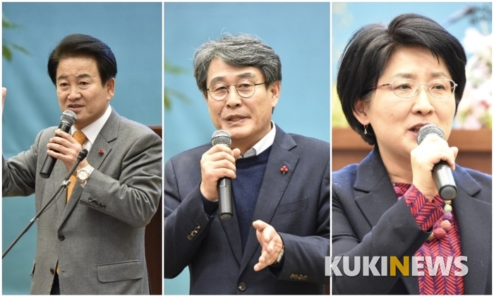 민주평화당, 정치개혁 시민보고대회 개최....4.15 총선 승리 다짐