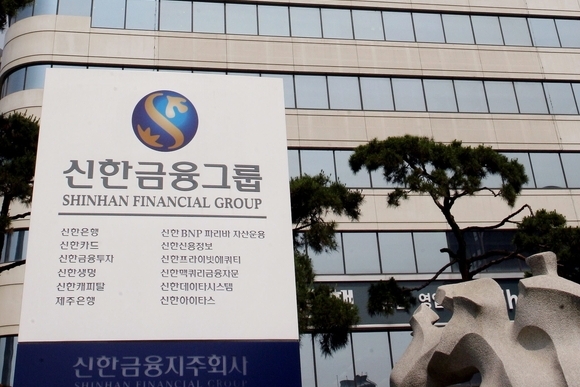 신한금융 이사회 '라임사태' 점검…판매액 7742억원