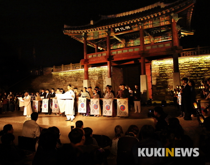 ‘2020 홍성역사인물축제’ 5월 3일~5일 개최 확정