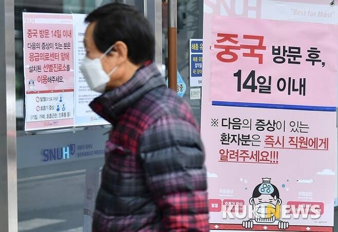 등 떠밀려 ‘후베이성 입국 금지’ 했지만…뒷북∙실효성 논란