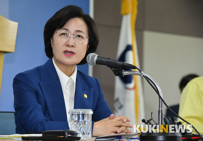 추미애 장관, 첫 공식 기자간담회