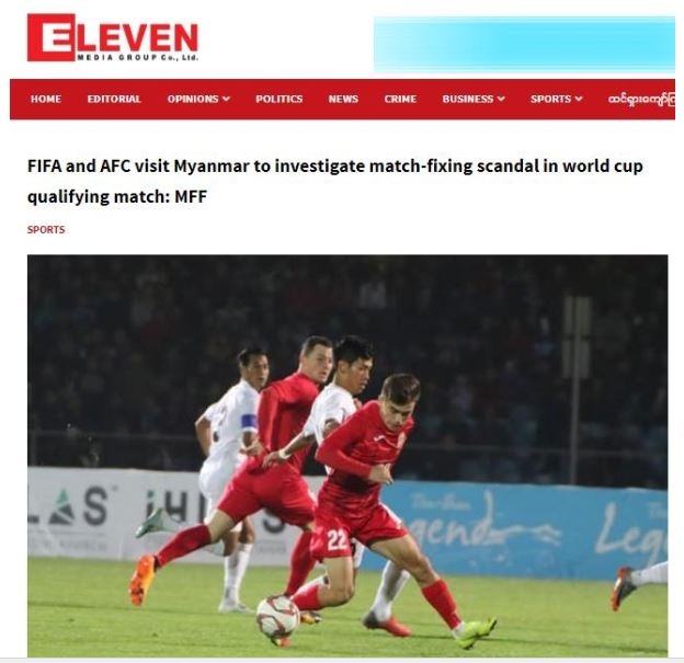 미얀마, 월드컵 예선 승부조작 의혹…‘FIFA 조사 중’