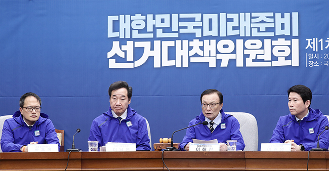 진중권 “민주당, 금태섭 의원에게 ‘사과성 입장 표명’ 요구… 아직 정신 못 차려”