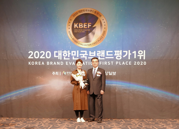 아파트멘터리, 서비스혁신 브랜드 ‘2020 대한민국 브랜드 평가 1위’ 수상