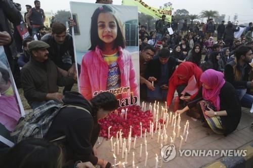 ‘7세 소녀 성폭행’ 파키스탄, 실종 아동 수색 강화 위한 제도 개선
