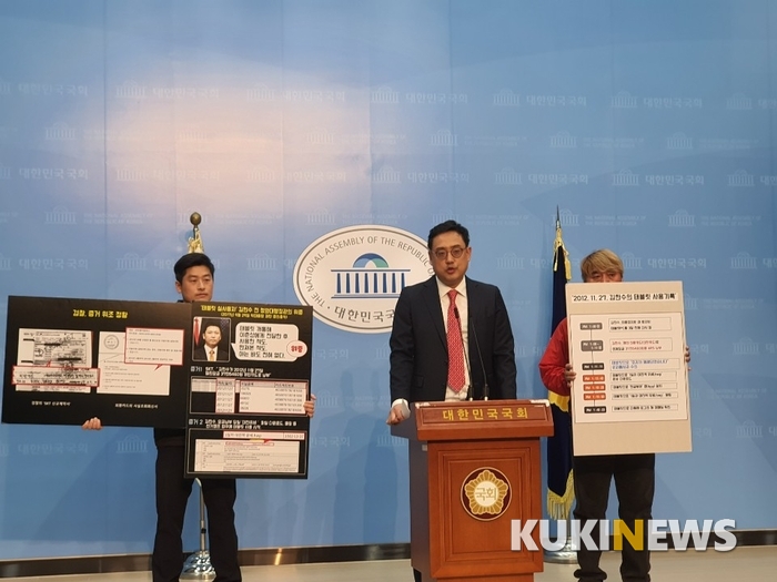 변희재 “태블릿PC 실사용자, 김한수 당시 청와대 뉴미디어국장”