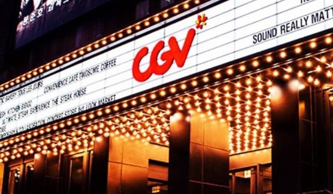 코로나19 직격타 맞은 영화계…CGV, 35개 극장 문 닫는다